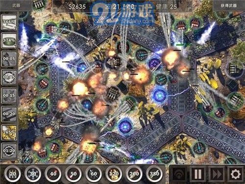防御區(qū)3中文版3