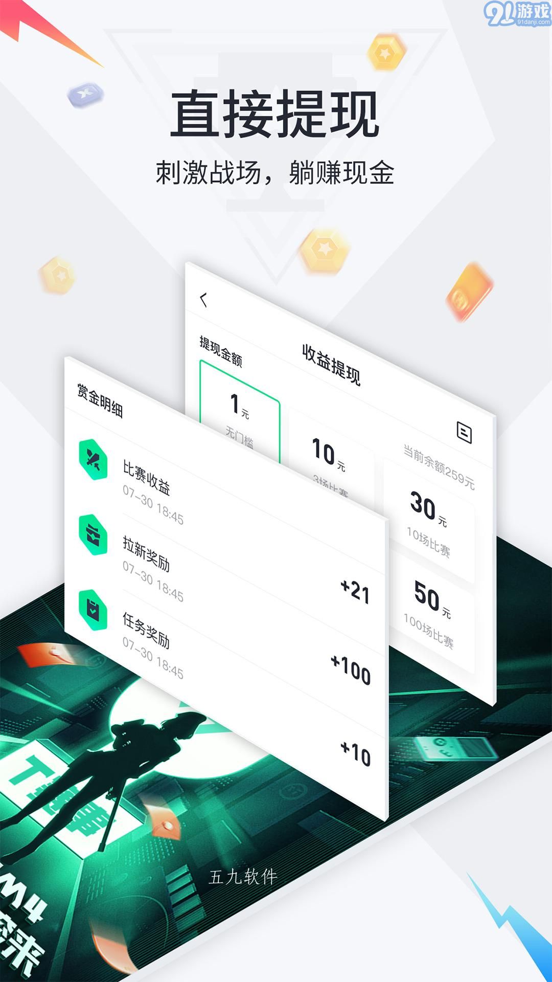 AIPVP電競(jìng)1