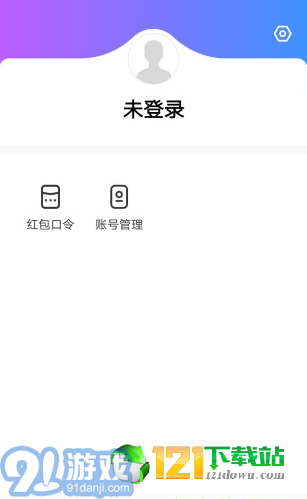 233樂園4