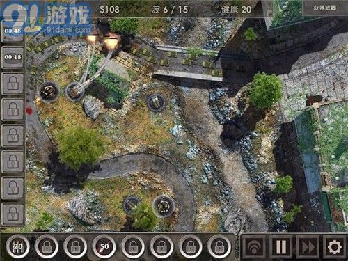 防御區(qū)3破解版2
