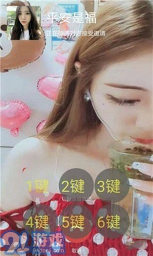 阿哈虛擬視頻1