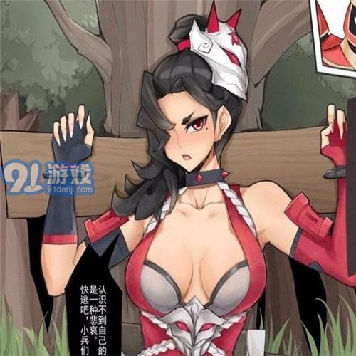 王者榮耀阿軻讓小兵打1