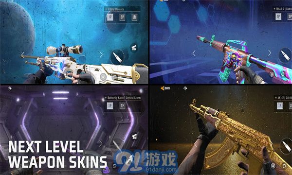 阿爾法王牌內(nèi)置菜單2