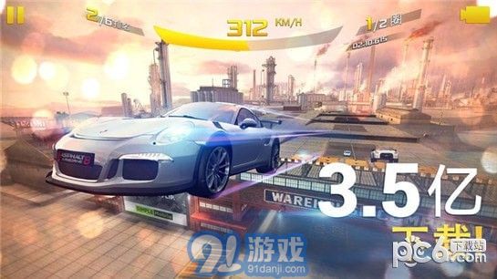 asphalt 91