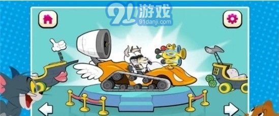 貓和老鼠2飛鏢賽車2