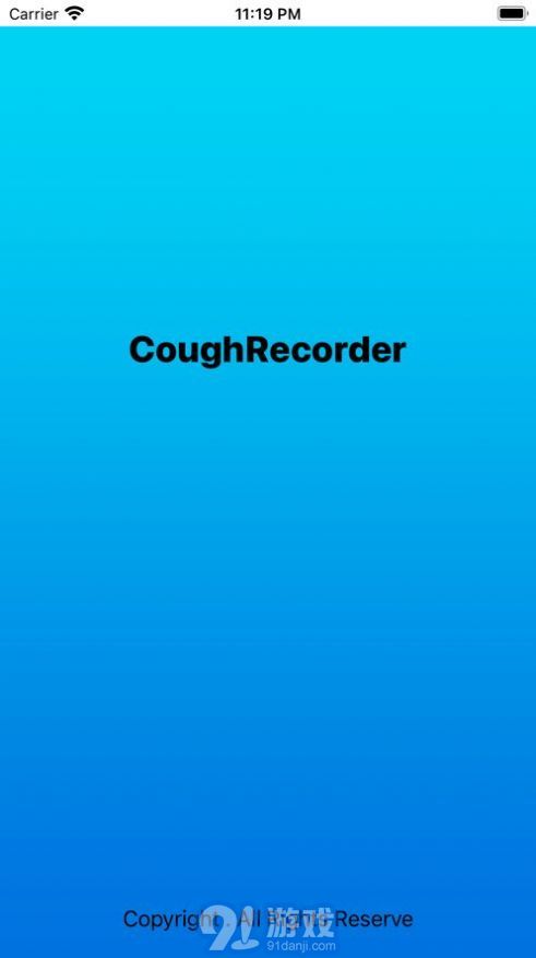 CoughRecorder2