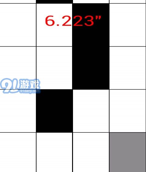 鋼琴別踩白塊4