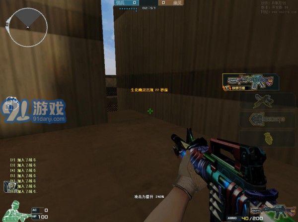 cf單機(jī)版2