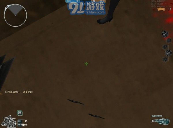 cf單機(jī)版5