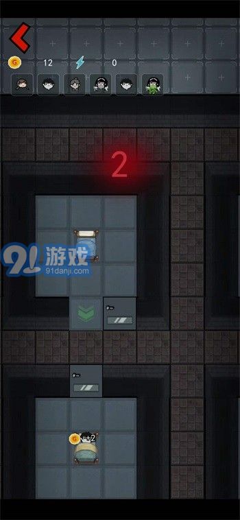 猛鬼宿舍光速射擊版2