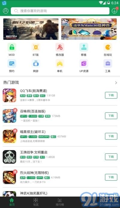 7299盒1