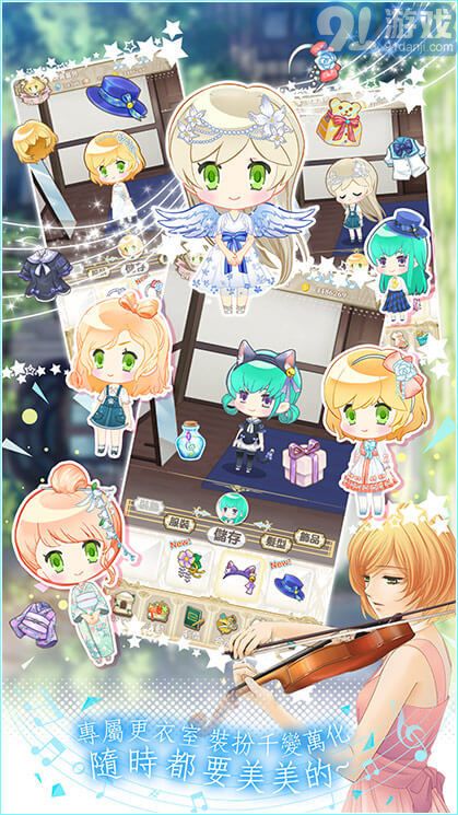 金色琴弦3青澀戀曲v2.02