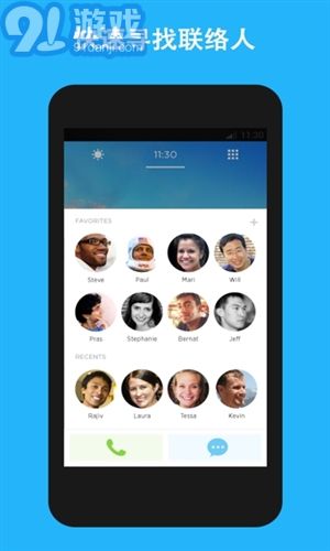 Aviate(Yahoo Aviate Launcher)4