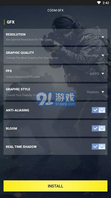 CODM GFX1