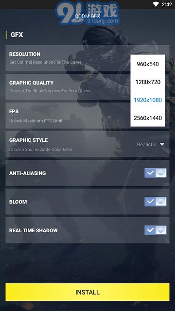 CODM GFX3