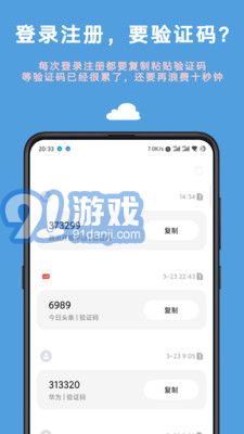 Auto tool3