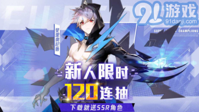 愛琳詩篇修改器1