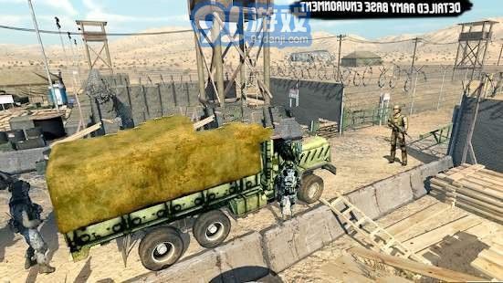陸軍野外運輸安卓版1