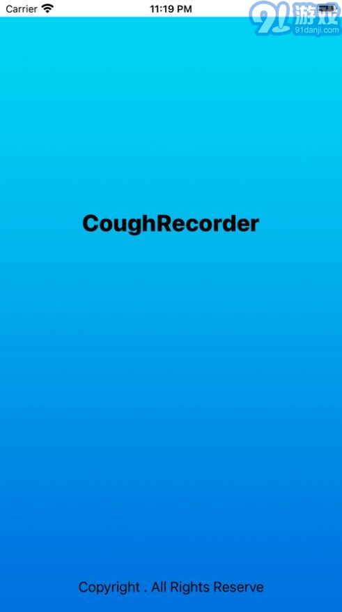 CoughRecorder2