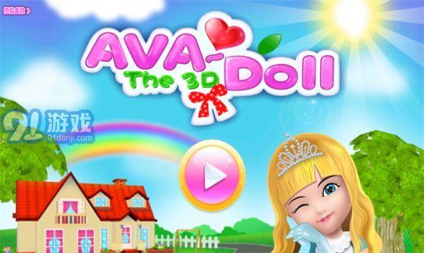 Ava 3D Doll20234
