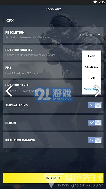 CODM GFX(CODM GFX使命召喚畫質(zhì)修改)V1.1.1 免費安卓版3