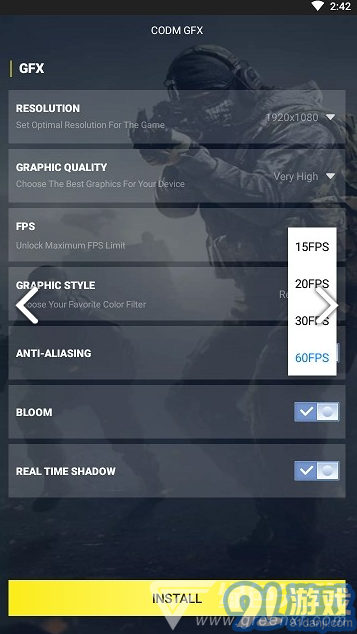 CODM GFX(CODM GFX使命召喚畫質(zhì)修改)V1.1.1 免費安卓版4