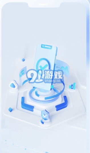 移動(dòng)云手機(jī)極致版2