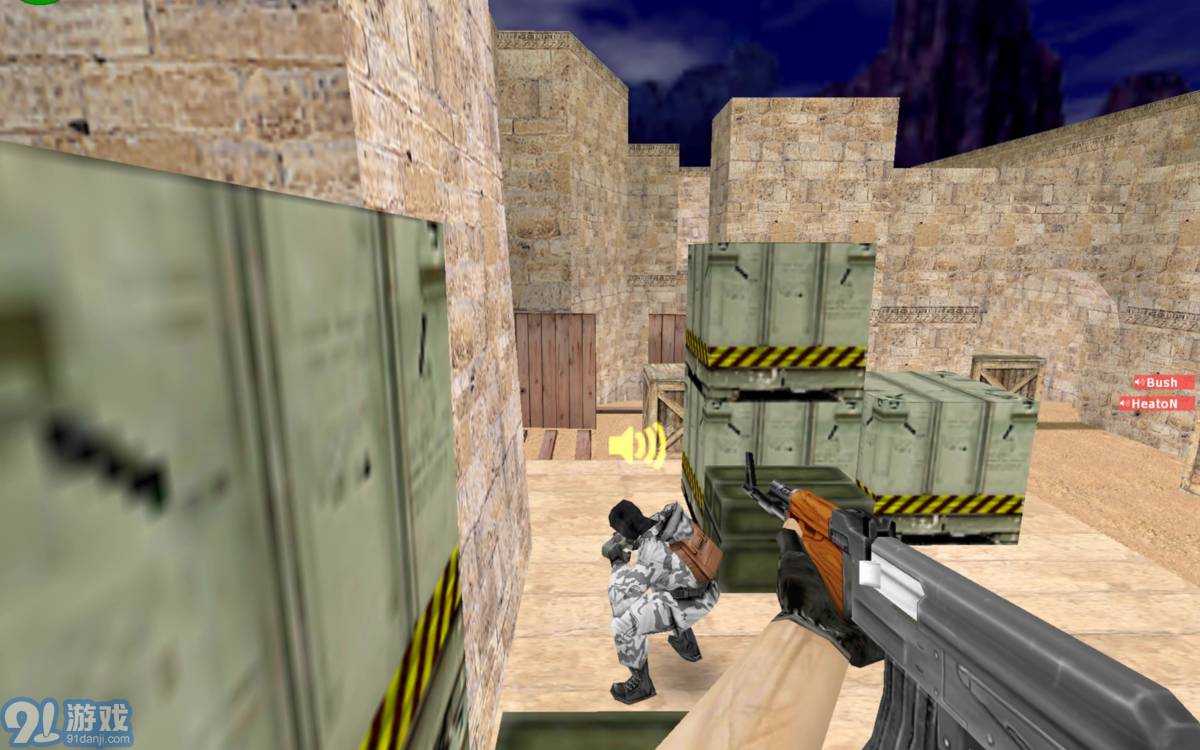 cs1.6中文版3