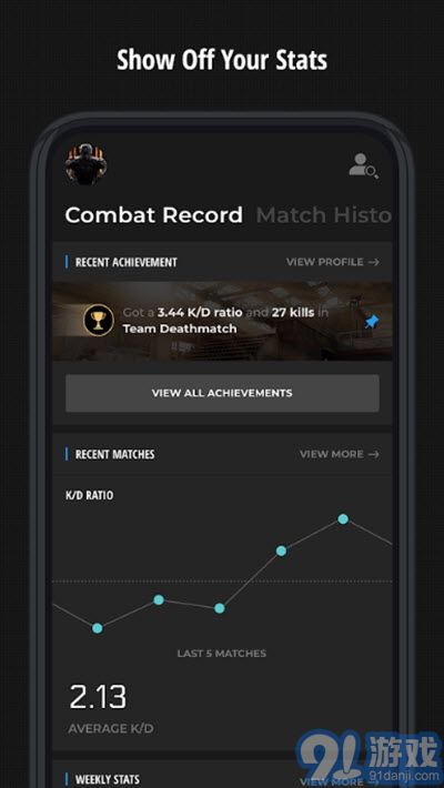 Call of Duty Companion(使命召喚助手)2