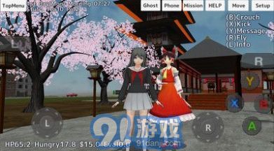 2020學(xué)校女生模擬器2最新中文十八漢化版2