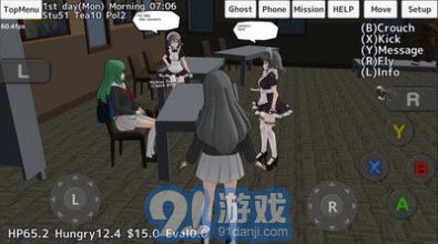 2020學(xué)校女生模擬器2最新中文十八漢化版3