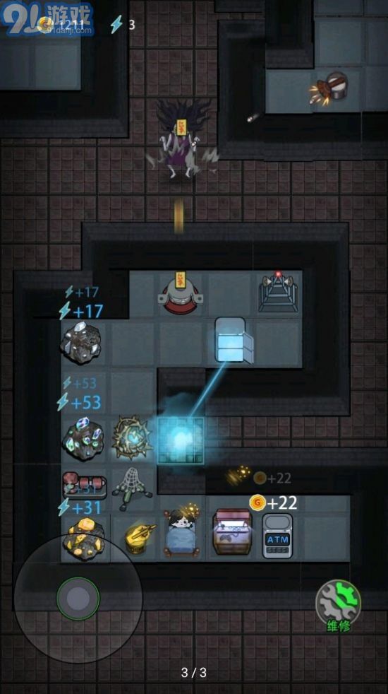 猛鬼宿舍mod版1