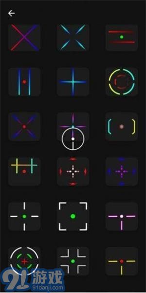 Crosshair por2