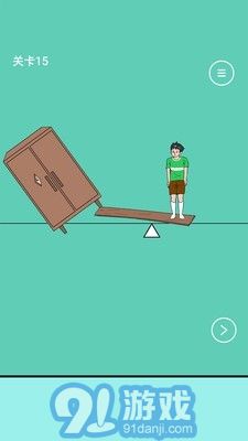 爸爸把我手機藏了1