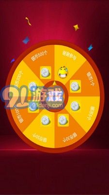阿游戲最新版5