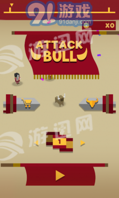 Attack Bull2