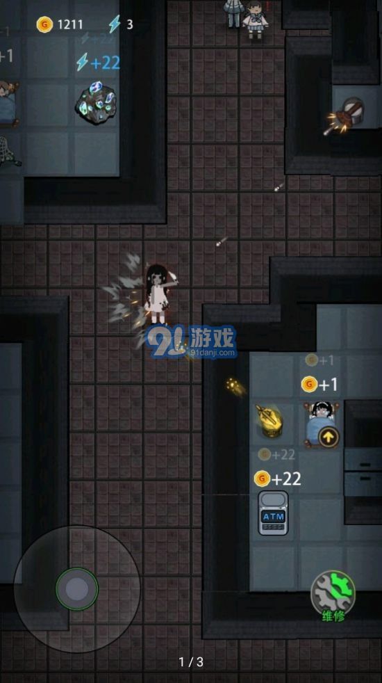 猛鬼宿舍自創(chuàng)模式2