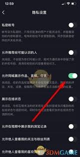 1143617-20250123030204679140acc6865.jpg