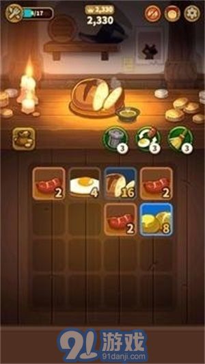 烹飪2048游戲1