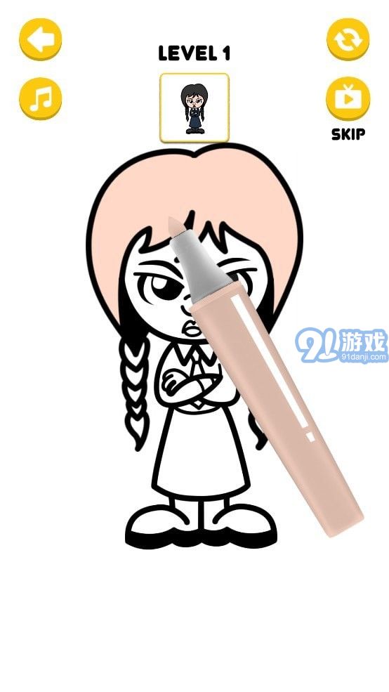 著色2