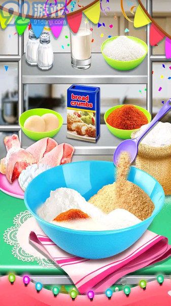 烹飪做飯大狂歡3
