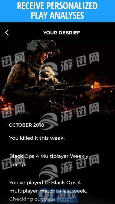 Call of Duty Companion App2
