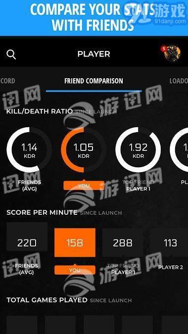 Call of Duty Companion App4
