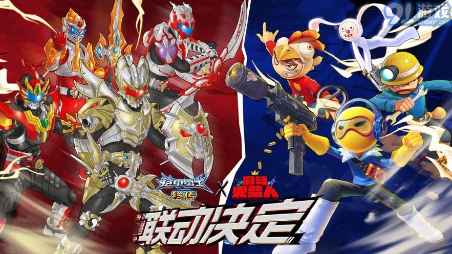 阿人模擬器手機版3