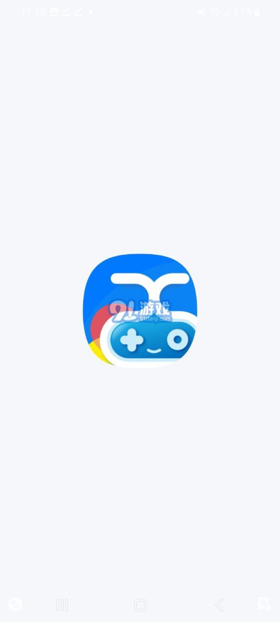愛吾游戲寶盒2