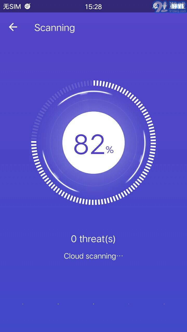Antivirus Free3