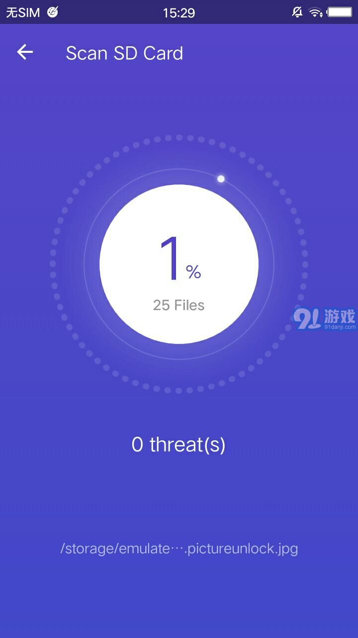 Antivirus Free4