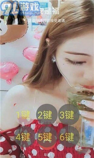 阿哈虛擬視頻最新版1