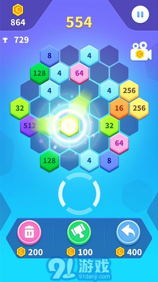 2048六邊形方塊3