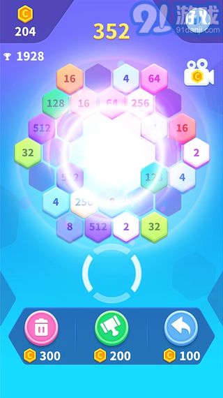 2048六邊形方塊4